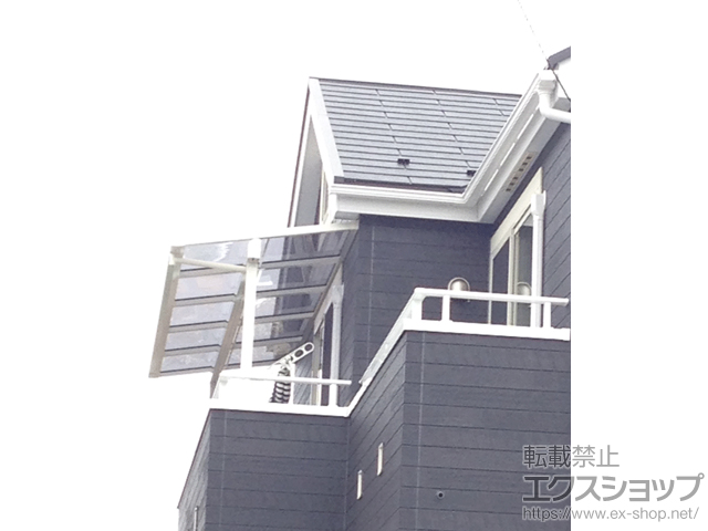 東京都国分寺市ののバルコニー・ベランダ屋根 スピーネ F型 屋根タイプ 単体 積雪〜20cm対応 施工例