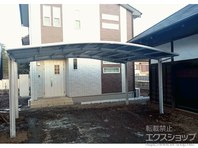 茨城県東茨城郡茨城町ののカーポート ネスカR (ラウンドスタイル) ワイド 積雪〜20cm対応 施工例