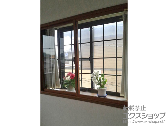 埼玉県さいたま市のの二重窓（内窓） インプラス ダストバリア仕様 引違い窓 2枚建 施工例