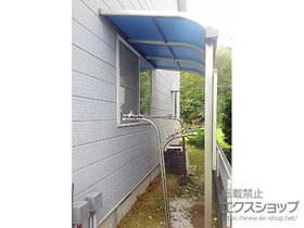 大阪府四條畷市ののテラス屋根 ヴェクターテラス R型 テラスタイプ 単体 積雪〜20cm対応 施工例