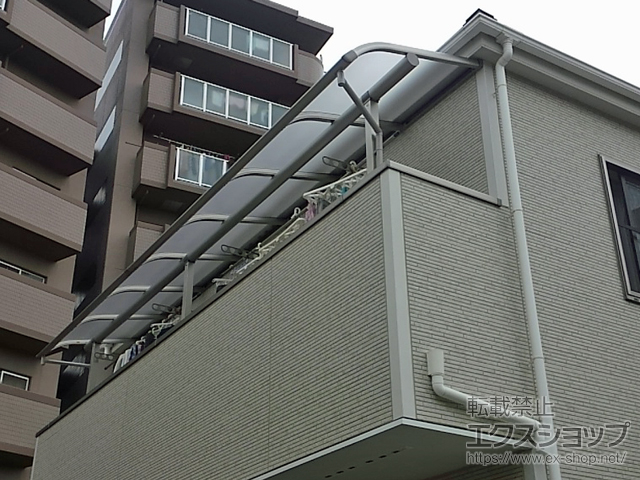 兵庫県明石市ののバルコニー・ベランダ屋根 プレシオステラス R型 屋根タイプ 連棟 積雪〜20cm対応 施工例
