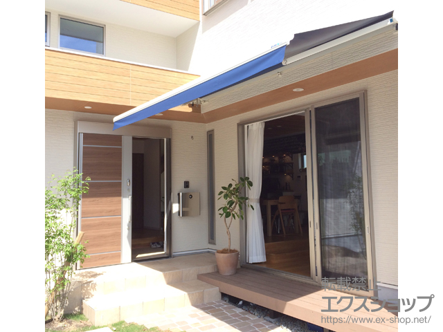 愛知県名古屋市ののオーニング・日よけ エルパティオプラス 手動式 施工例