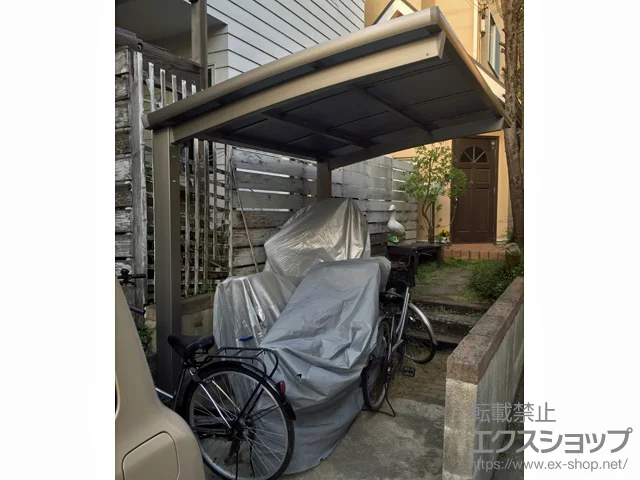 _ސ쌧sLIXIL(NV)̃TCN|[gE]Ԓu lXJR~j (EhX^C) ϐ`20cmΉ {H