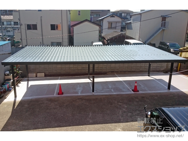 東京都葛飾区のLIXIL リクシル（トステム）のカーポート テリオスポートIII 1500 4台用 横連棟 角柱6本仕様 積雪〜50cm対応 施工例