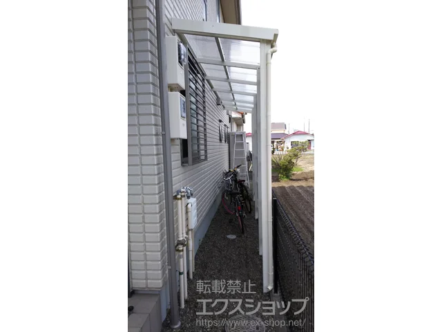 tΌsLIXIL NVigXej̃XgbN[h t[[h@I[v^Cv ϐ`20cmΉ {H