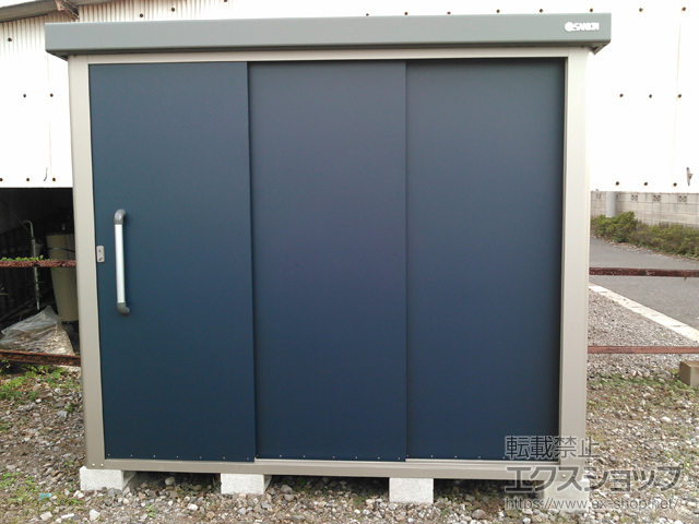 千葉県我孫子市のの物置・屋外倉庫 エスケーエイト  一般型(SK8-100) 施工例