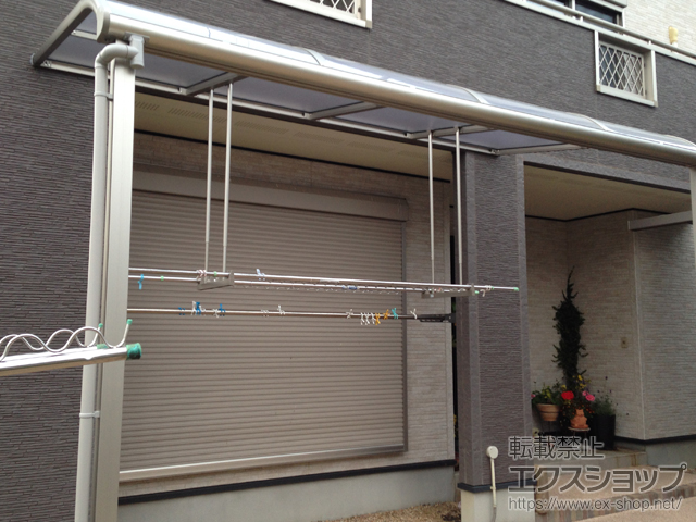 三重県桑名市ののテラス屋根 プレシオステラス R型 テラスタイプ 単体 積雪〜20cm対応＋吊り下げ物干し ロング2本入り×1セット 施工例