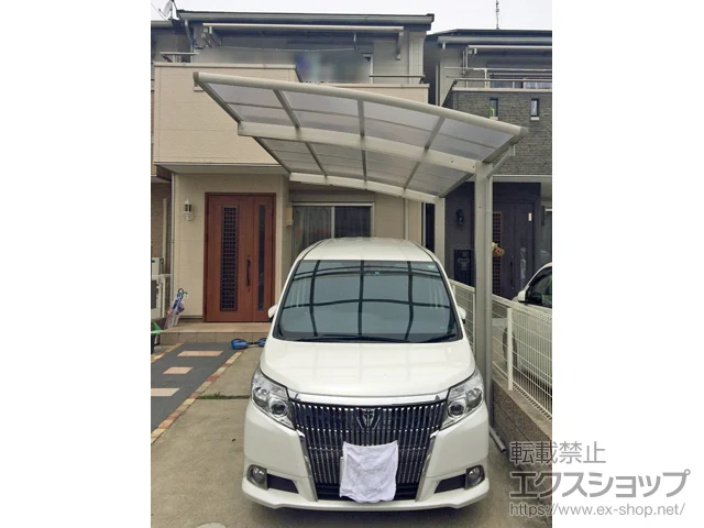 ���s�{���s�s��YKKAP�̃J�[�|�[�g ���C�i�|�[�g�O�����@�ϐ�`20cm�Ή� �{�H��