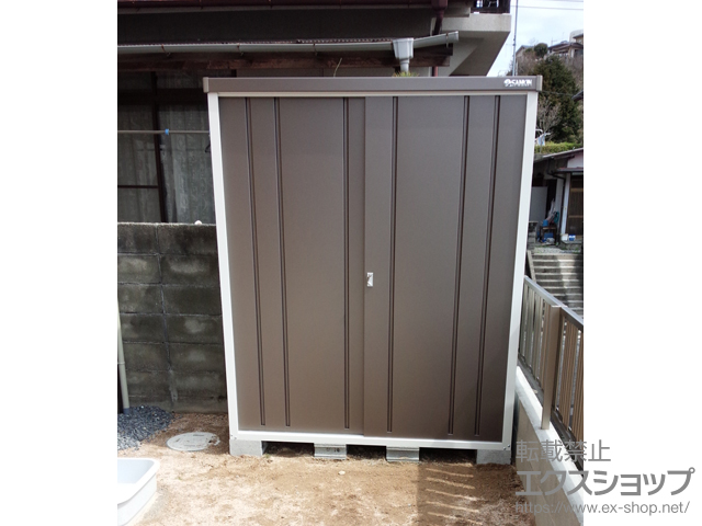 広島県大竹市のの物置・屋外倉庫 ファインIII SKFIII-16M 一般型（SKFIII-16M） 施工例