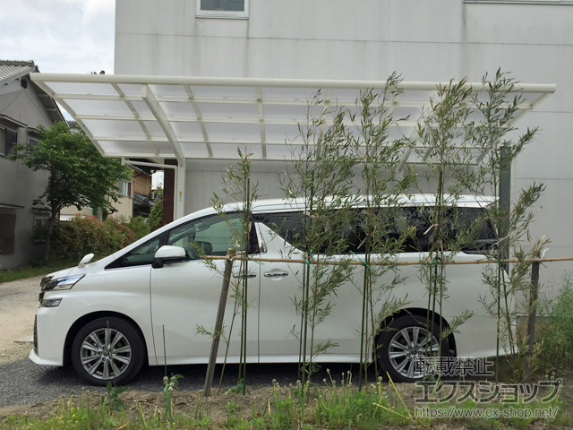 三重県伊賀市ののカーポート レイナポートグラン　積雪〜20cm対応 施工例