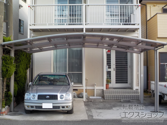 神奈川県逗子市ののカーポート ネスカR (ラウンドスタイル) ワイド 積雪〜20cm対応 施工例