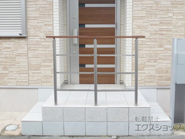 神奈川県相模原市のLIXIL リクシル(TOEX)のフェンス・柵・塀 アーキレール 歩行補助手すり 施工例