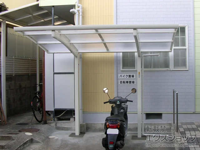 L|SCcYKKAP̃TCN|[gE]Ԓu Ci|[gO~j ϐ`20cmΉ {H