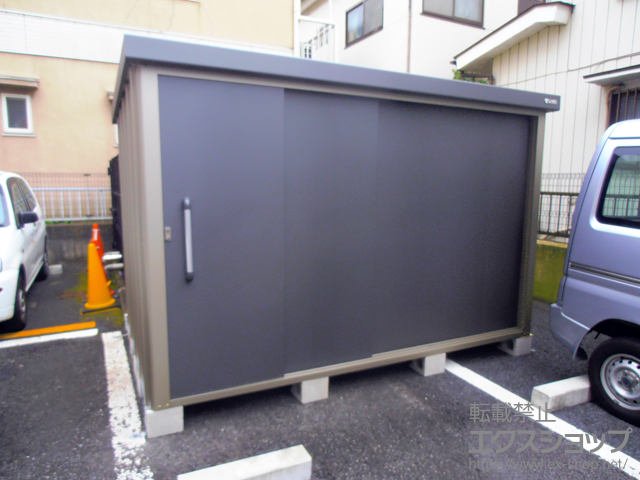 東京都足立区のの物置・屋外倉庫 エスケーエイト SK8-180 一般型(SK8-180) 施工例