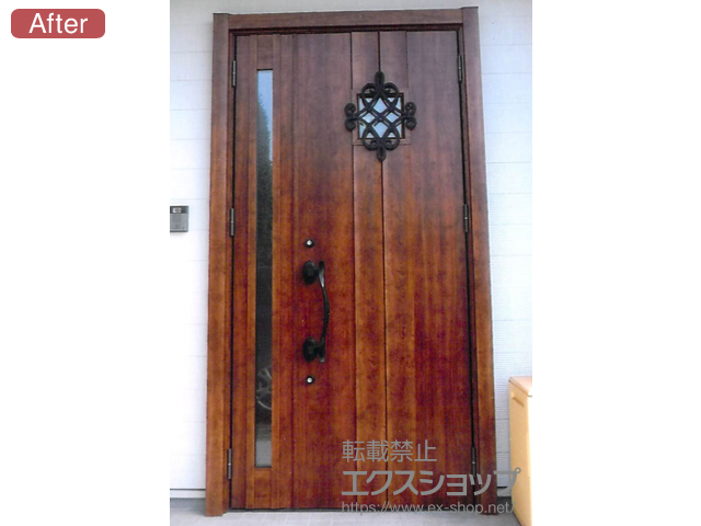 栃木県日光市のLIXIL リクシル（トステム）の玄関ドア リシェントII 断熱K4仕様 親子仕様(ランマ無)R C61型 施工例