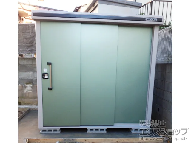 ɕ{s̃hRE̕uE[EOq G ʌ^ 2220~1520~2120 LMD-2215-EG {H