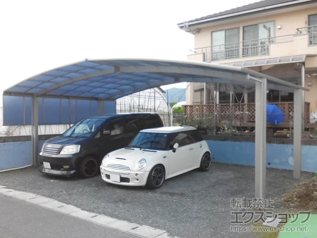 �É����l���s��YKKAP�̃J�[�|�[�g ���C�i�g���v���|�[�g�O�����@�ϐ�`20cm�Ή� �{�H��