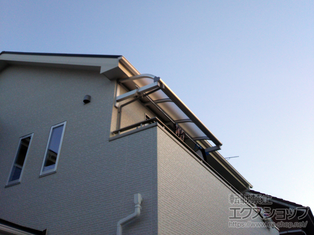 愛知県清須市ののバルコニー・ベランダ屋根 ヴェクターテラス R型 ルーフタイプ 単体 積雪〜20cm対応 施工例