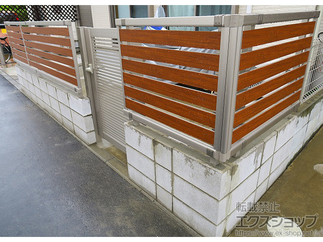 神奈川県平塚市ののフェンス・柵 ルシアスフェンスF04型 横板 木目カラー 自由柱施工 施工例