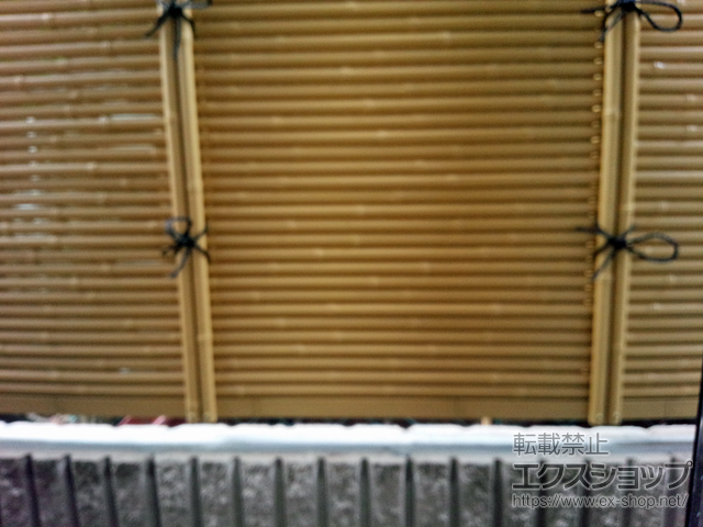 大阪府高槻市ののフェンス・柵 e-バンブーユニット こだわり竹 みす垣 間仕切柱 ブロンズ丸太柱 施工例