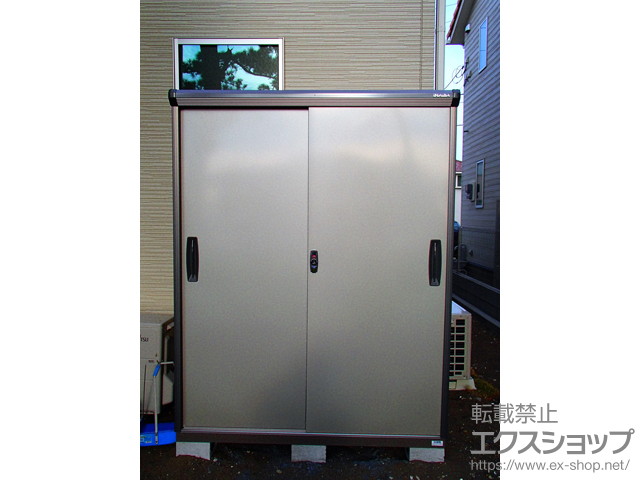 千葉県館山市のの物置・屋外倉庫 ナイソーシスター 一般型（KMX-157E） 施工例