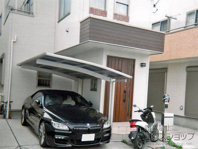 東京都足立区ののカーポート プレシオスポート 積雪〜20cm対応 施工例