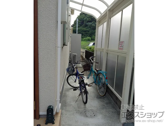 sYKKAP̃eX FN^[eX R^ eX^Cv P ϐ`20cmΉ {H