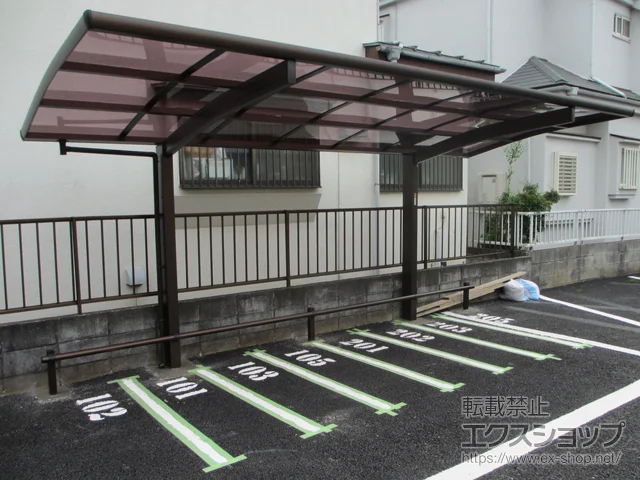 ʌԌSјCRYKKAP̃TCN|[gE]Ԓu Ci|[gO~j@ϐ`20cmΉ{Ԏ~߃o[ {H