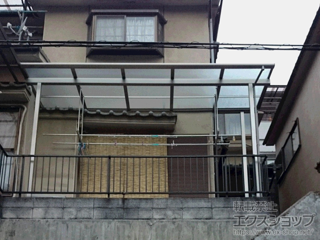 大阪府富田林市ののテラス屋根 スピーネ F型 テラスタイプ 単体 はね出し納まり 積雪〜20cm対応 施工例