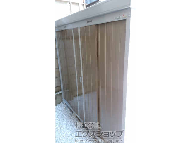 東京都大田区のの物置・屋外倉庫 ネクスタ 一般型 2630×1790×2375 NXN-50H-MB 施工例