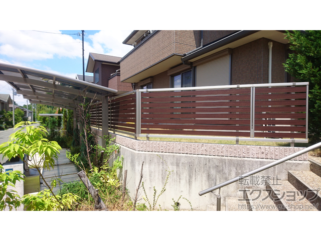 奈良県生駒市ののフェンス・柵 ルシアスフェンスF04型 横板 木目カラー 自由柱施工 施工例