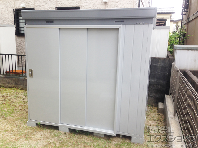 兵庫県川西市のの物置・屋外倉庫 断熱物置 ネクスタプラス 扉タイプ 一般型 2210×1790×2075 NXP-40ST-MG 施工例