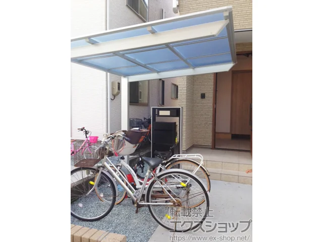 {錧lsLIXIL(NV)̃TCN|[gE]Ԓu lXJF~j (tbgX^C) ϐ`20cmΉ {H