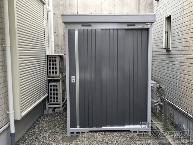 兵庫県神戸市のの物置・屋外倉庫 ネクスタ 一般型(NXN-41CS PG) 施工例