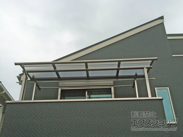 東京都武蔵村山市ののバルコニー・ベランダ屋根 スピーネ R型 屋根タイプ 単体 積雪〜20cm対応 施工例