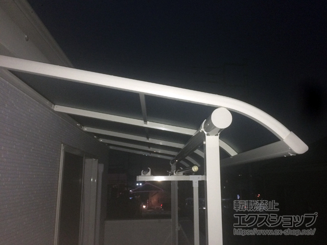 千葉県松戸市ののバルコニー・ベランダ屋根 ヴェクターテラス R型 屋根タイプ 単体 積雪〜20cm対応 施工例