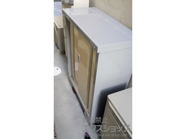 大阪府茨木市のの物置・屋外倉庫 シンプリー 一般型（MJX-094B-P-FW ） 施工例