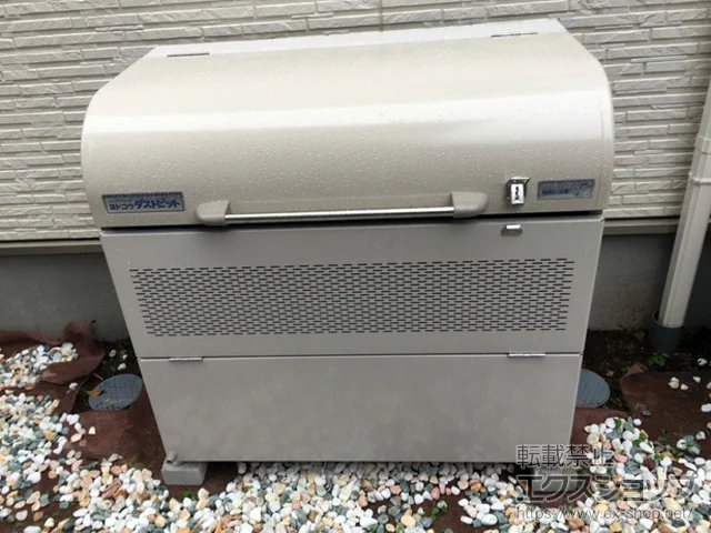 ʌԎs̃hRẼS~Xe[VES~XgbJ[ _Xgsbg U^Cv DPUB-400 400L {H
