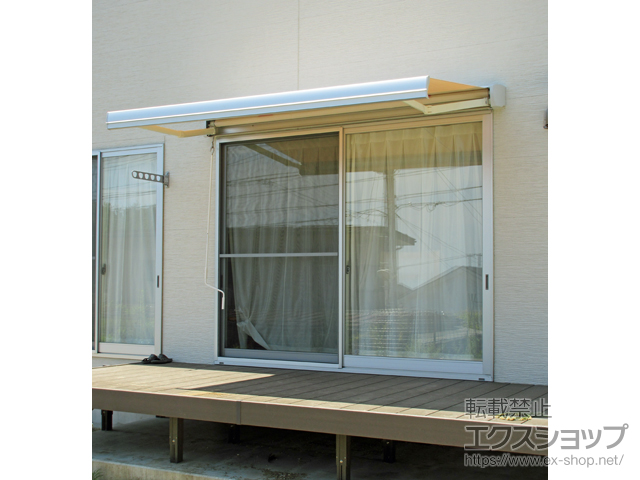 宮城県仙台市のLIXIL リクシル（トステム）のオーニング・日よけ 彩風 あやかぜ S型 手動式 施工例