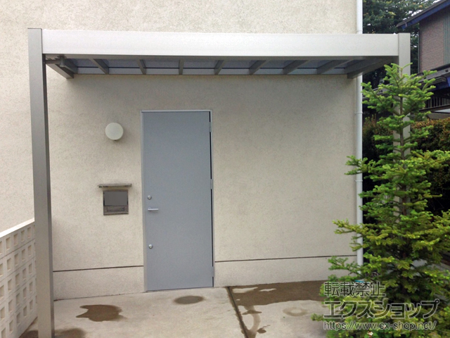 東京都小平市ののテラス屋根 リレーリア テラス屋根 単体 積雪〜20cm対応 施工例