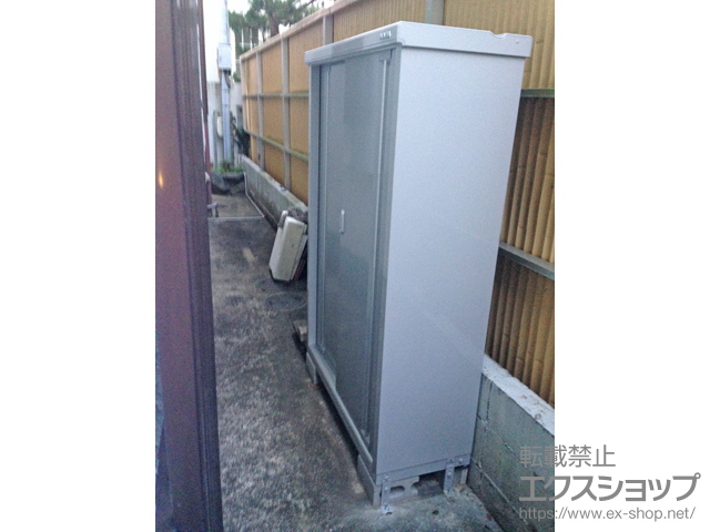 大阪府茨木市のの物置・屋外倉庫 シンプリー 一般型（MJX-114D-P-FS） 施工例