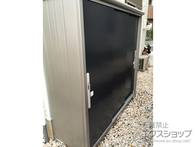 神奈川県川崎市のの物置・屋外倉庫 エスモ 一般型 2100×650×1959 ESD-2106AGL-SM 施工例