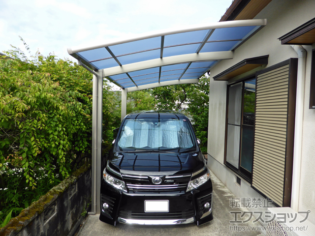 兵庫県西宮市ののカーポート ネスカR (ラウンドスタイル) 積雪〜20cm対応 施工例