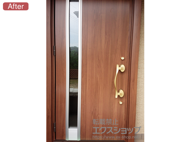 長野県佐久市のLIXIL リクシル（トステム）の玄関ドア リシェントII 断熱K4仕様 片開き仕様(ランマ無)L F24型 施工例