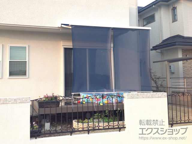 愛知県豊田市のLIXIL リクシル（トステム）のオーニング・日よけ 彩風 あやかぜ CR型 手動式 スクリーン付タイプ 施工例