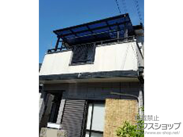 奈良県大和郡山市ののバルコニー・ベランダ屋根 プレシオステラス F型 屋根タイプ 単体 積雪〜20cm対応 施工例