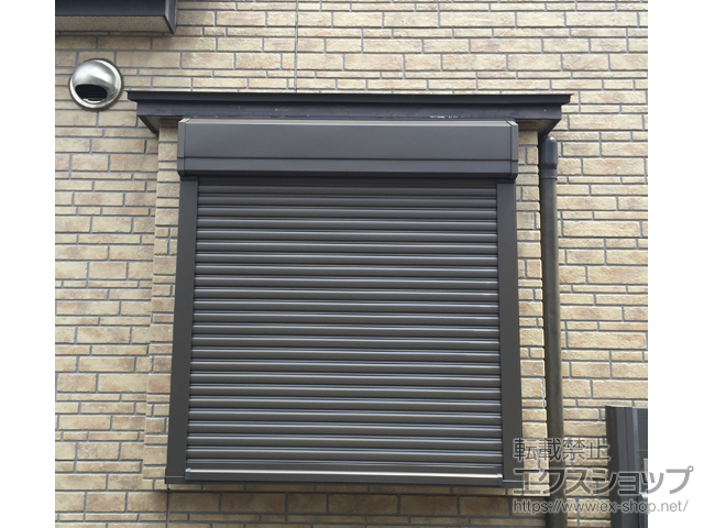 東京都三鷹市のLIXIL リクシル（トステム）の窓シャッター リフォームシャッター イタリヤ 手動 施工例