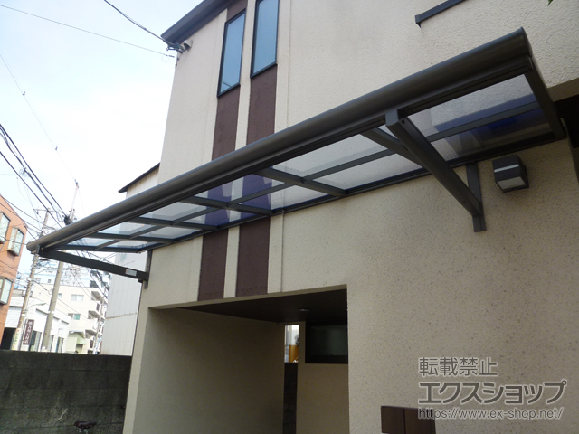 東京都大田区のLIXIL リクシル（トステム）のバルコニー・ベランダ屋根 パワーアルファ F型 ルーフタイプ 単体 積雪〜30cm対応 施工例