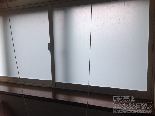 神奈川県相模原市のの二重窓（内窓） インプラス ダストバリア仕様 引違い窓 2枚建 施工例