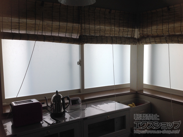 神奈川県相模原市のの二重窓（内窓） インプラス ダストバリア仕様 引違い窓 2枚建 施工例